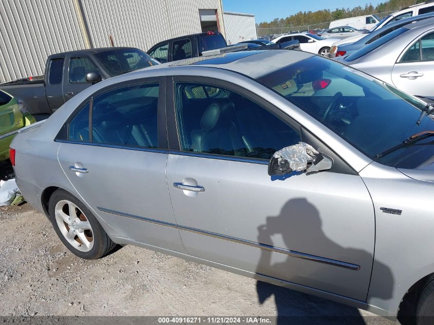 2007 Hyundai Sonata Limited/Se V6 VIN: 5NPEU46F77H236218 Lot: 40916271