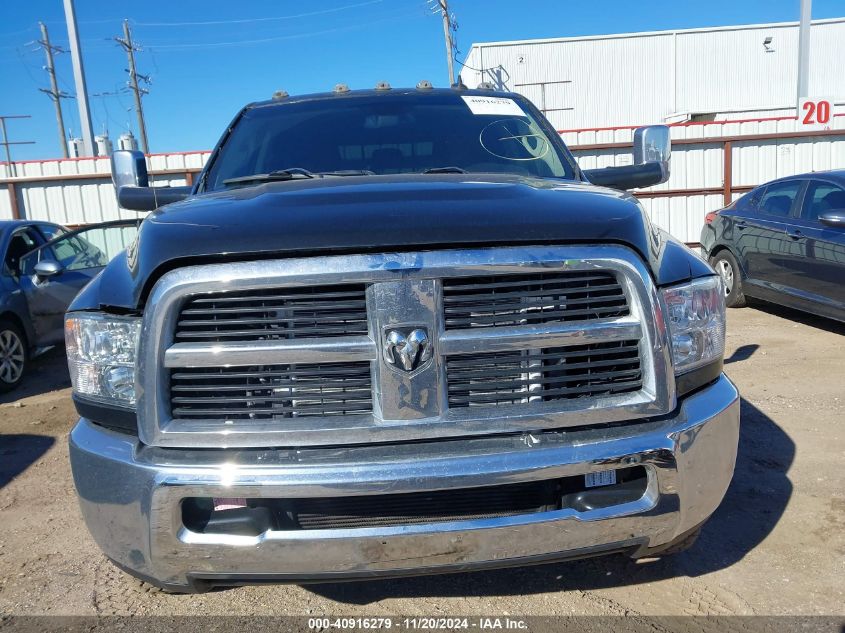 2017 Ram 2500 Big Horn 4X4 6'4 Box VIN: 3C6UR5ML9HG720727 Lot: 40916279