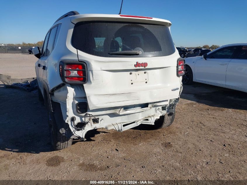 2017 Jeep Renegade Latitude Fwd VIN: ZACCJABB3HPF55254 Lot: 40916285