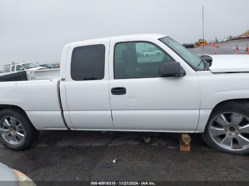 2007 Chevrolet Silverado 1500 Classic Ls VIN: 1GCEC19V97Z185415 Lot: 40916310