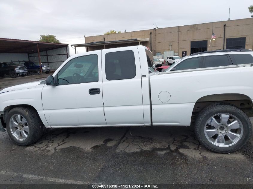 2007 Chevrolet Silverado 1500 Classic Ls VIN: 1GCEC19V97Z185415 Lot: 40916310