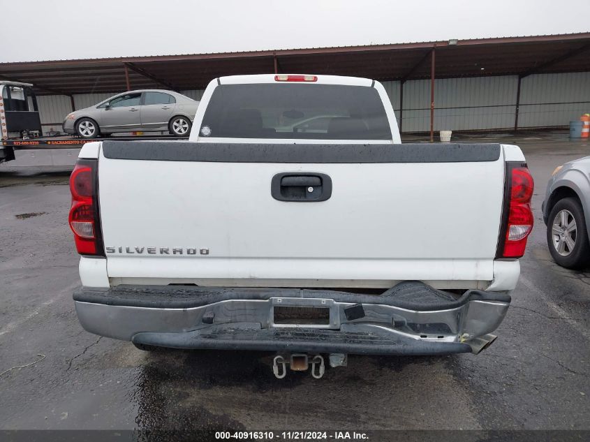 2007 Chevrolet Silverado 1500 Classic Ls VIN: 1GCEC19V97Z185415 Lot: 40916310