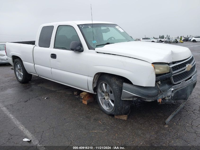 2007 Chevrolet Silverado 1500 Classic Ls VIN: 1GCEC19V97Z185415 Lot: 40916310