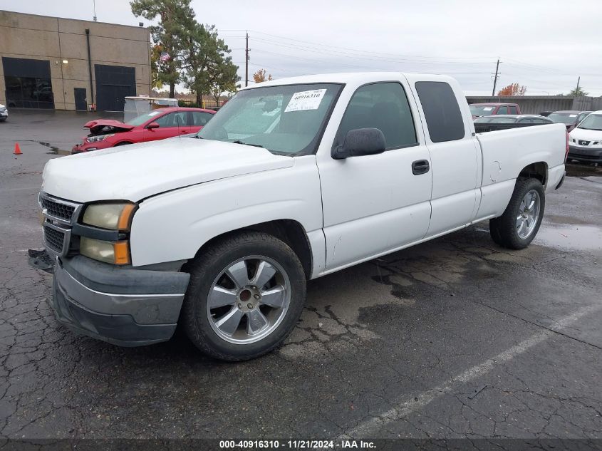 2007 Chevrolet Silverado 1500 Classic Ls VIN: 1GCEC19V97Z185415 Lot: 40916310