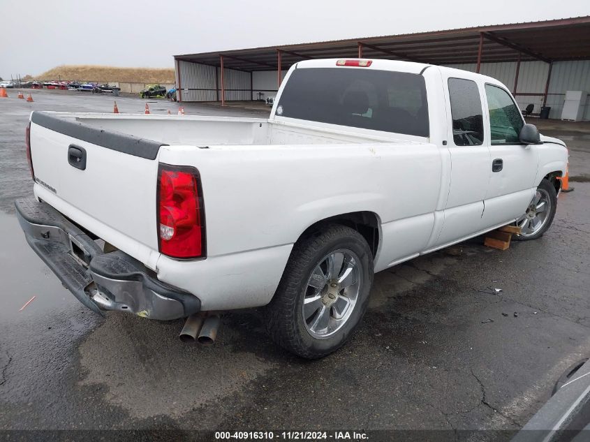 2007 Chevrolet Silverado 1500 Classic Ls VIN: 1GCEC19V97Z185415 Lot: 40916310