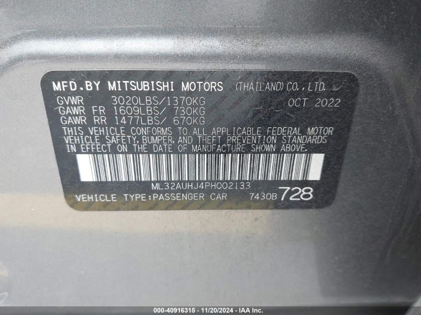 2023 Mitsubishi Mirage Es/Le VIN: ML32AUHJ4PH002133 Lot: 40916315