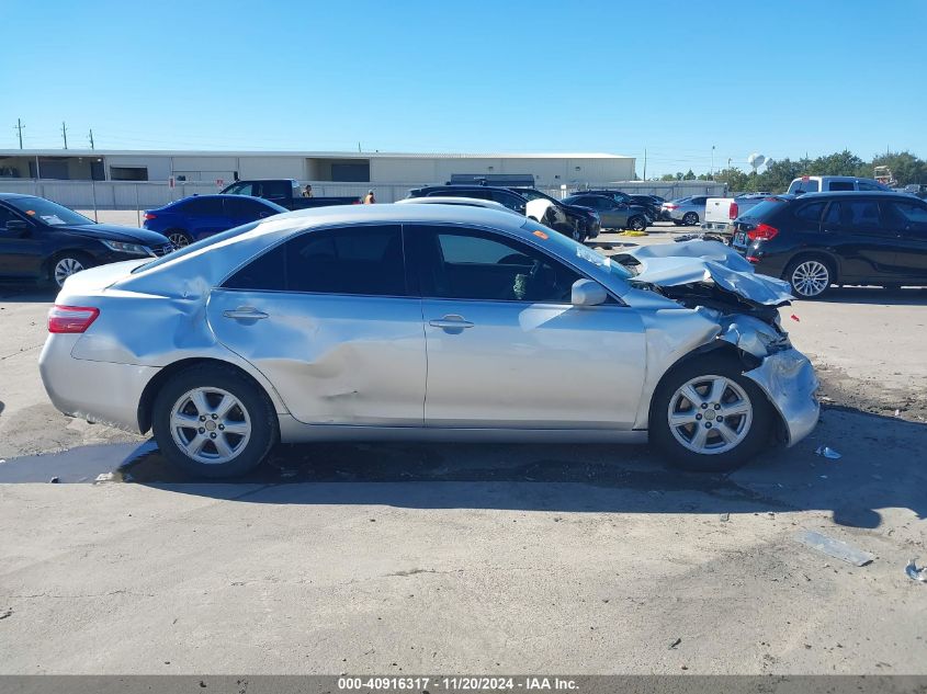 2009 Toyota Camry Le VIN: 4T1BE46K09U897543 Lot: 40916317