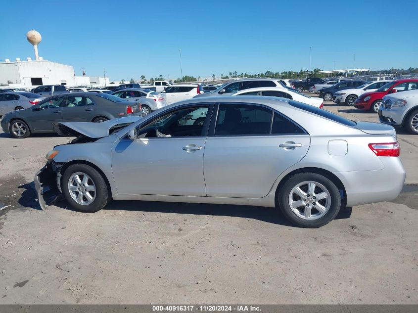 2009 Toyota Camry Le VIN: 4T1BE46K09U897543 Lot: 40916317