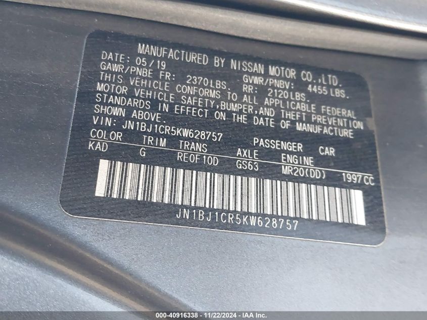 2019 NISSAN ROGUE SPORT S - JN1BJ1CR5KW628757