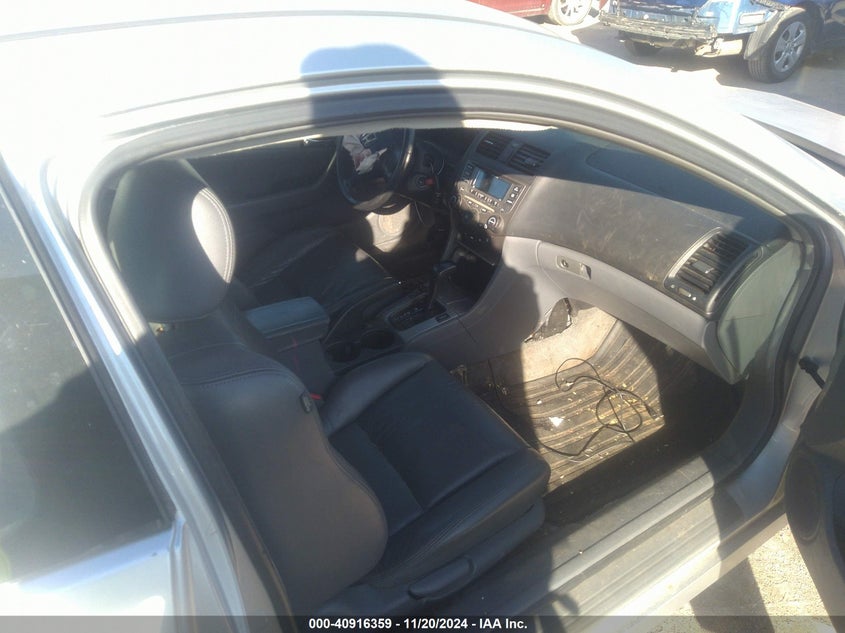 2007 HONDA ACCORD VIN: 1HGCM726X7A006955