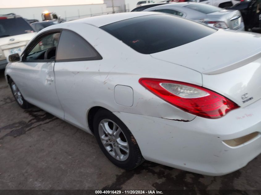 2007 Toyota Camry Solara Se V6 VIN: 4T1CA30P67U128475 Lot: 40916429