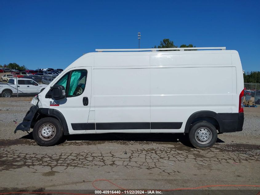 2019 Ram Promaster 2500 High Roof 159 Wb VIN: 3C6TRVDGXKE534356 Lot: 40916440