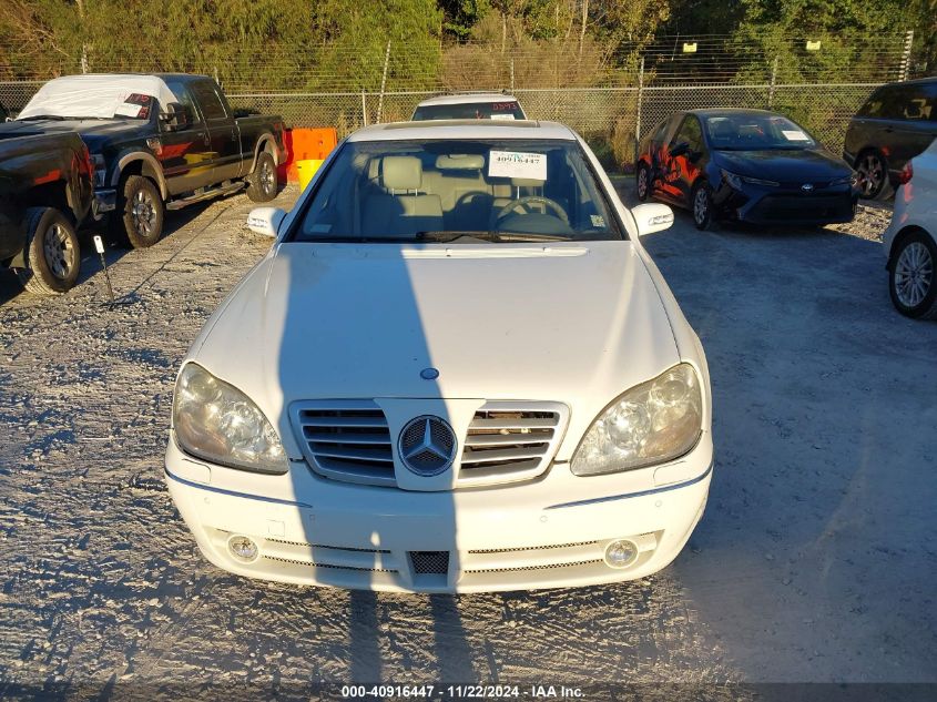 2004 Mercedes-Benz S 55 Amg VIN: WDBNG74J74A404599 Lot: 40916447