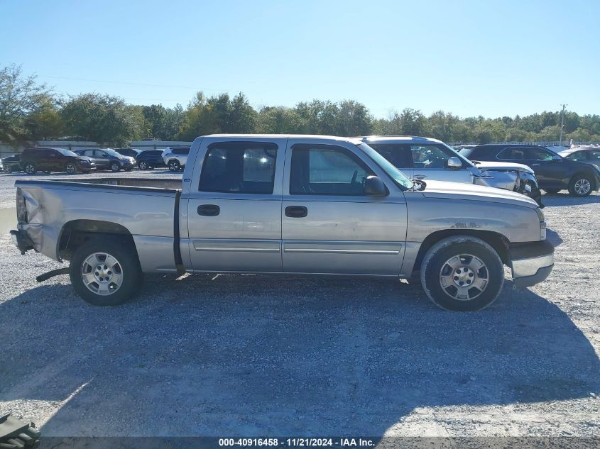 2005 Chevrolet Silverado 1500 Ls VIN: 2GCEC13T851275328 Lot: 40916458