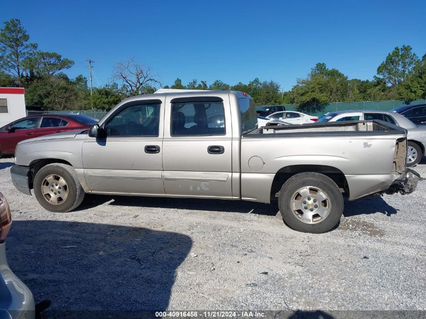 2005 Chevrolet Silverado 1500 Ls VIN: 2GCEC13T851275328 Lot: 40916458