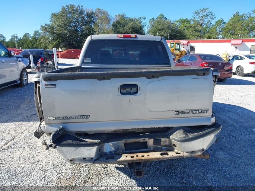 2005 Chevrolet Silverado 1500 Ls VIN: 2GCEC13T851275328 Lot: 40916458