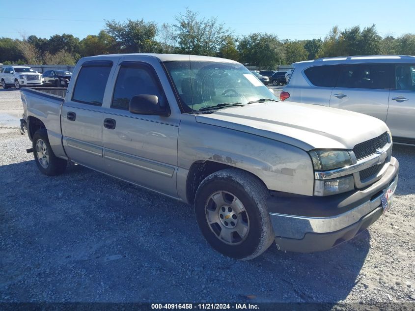 2005 Chevrolet Silverado 1500 Ls VIN: 2GCEC13T851275328 Lot: 40916458