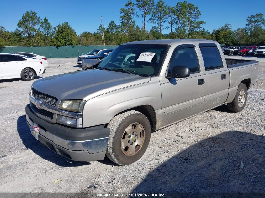 2005 Chevrolet Silverado 1500 Ls VIN: 2GCEC13T851275328 Lot: 40916458