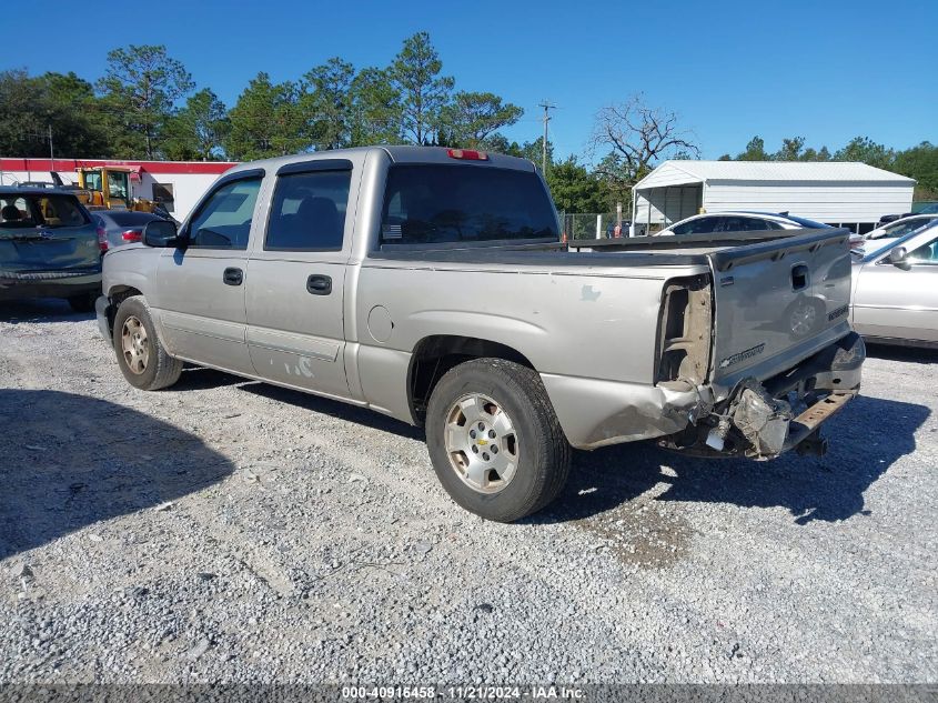 2005 Chevrolet Silverado 1500 Ls VIN: 2GCEC13T851275328 Lot: 40916458