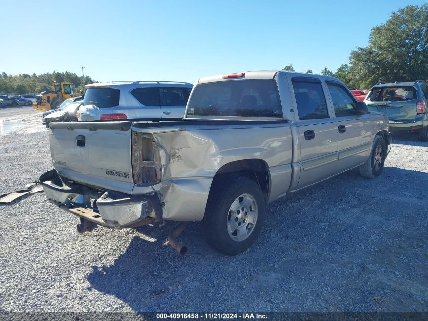 2005 Chevrolet Silverado 1500 Ls VIN: 2GCEC13T851275328 Lot: 40916458