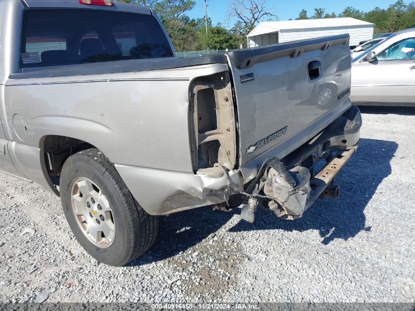 2005 Chevrolet Silverado 1500 Ls VIN: 2GCEC13T851275328 Lot: 40916458