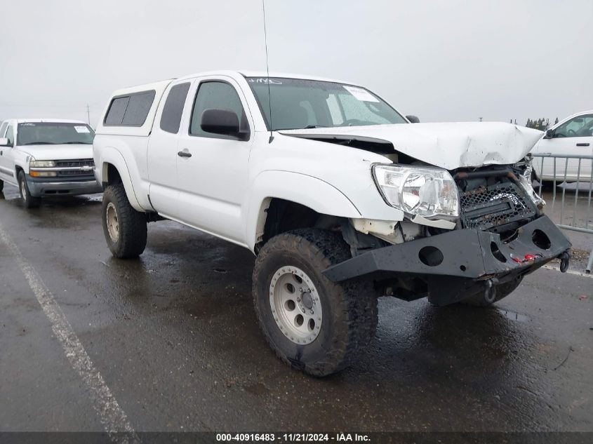 2006 Toyota Tacoma