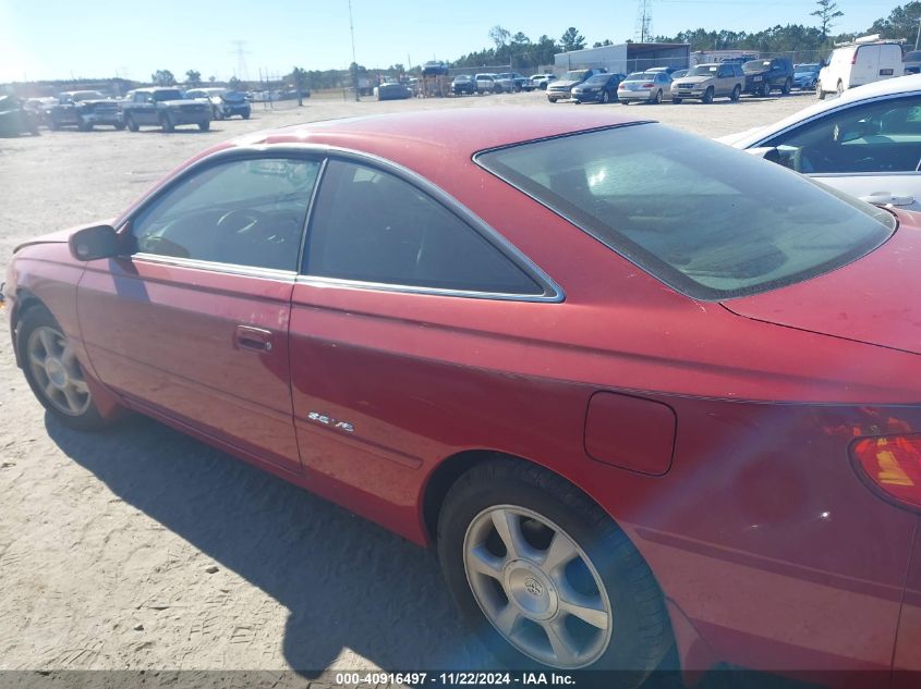 2003 Toyota Camry Solara Se V6 VIN: 2T1CF22P43C608647 Lot: 40916497