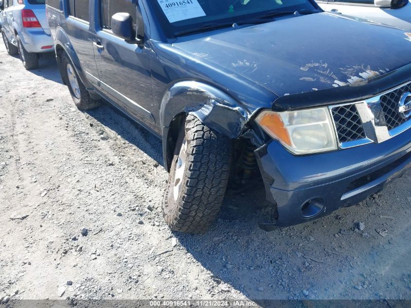 2007 Nissan Pathfinder S VIN: 5N1AR18U57C642645 Lot: 40916541