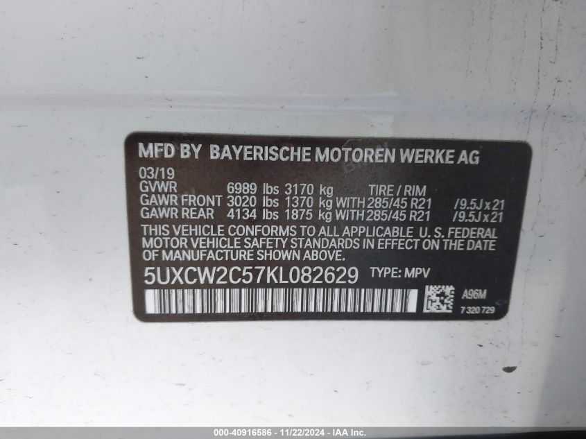 VIN 5UXCW2C57KL082629 2019 BMW X7, Xdrive40I no.9