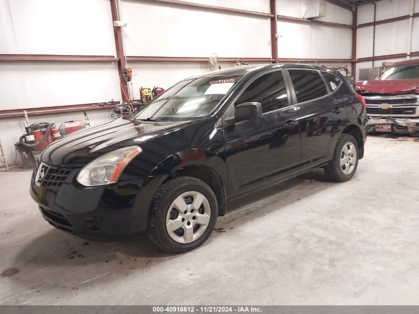 2008 Nissan Rogue S VIN: JN8AS58V38W129682 Lot: 40916612