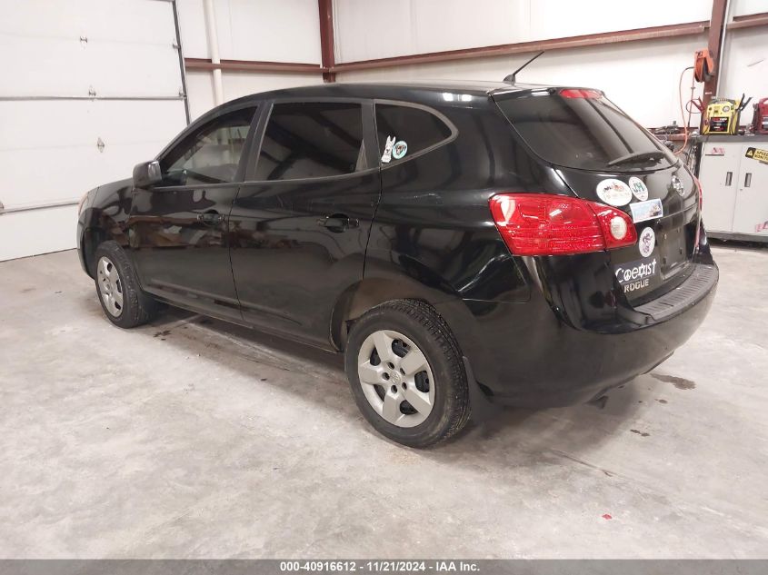 2008 Nissan Rogue S VIN: JN8AS58V38W129682 Lot: 40916612