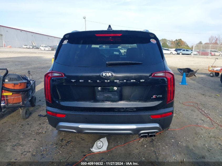 2020 Kia Telluride S VIN: 5XYP64HC3LG015514 Lot: 40916632