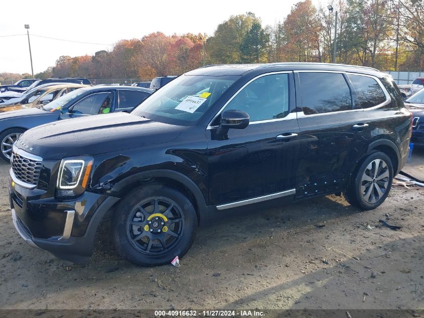 2020 Kia Telluride S VIN: 5XYP64HC3LG015514 Lot: 40916632