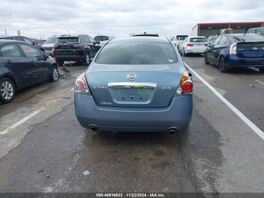 2011 Nissan Altima 2.5 S VIN: 1N4AL2AP0BC182017 Lot: 40916633