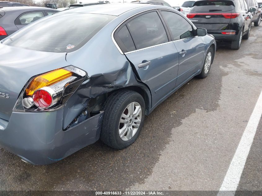 2011 Nissan Altima 2.5 S VIN: 1N4AL2AP0BC182017 Lot: 40916633