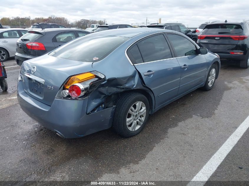 2011 Nissan Altima 2.5 S VIN: 1N4AL2AP0BC182017 Lot: 40916633