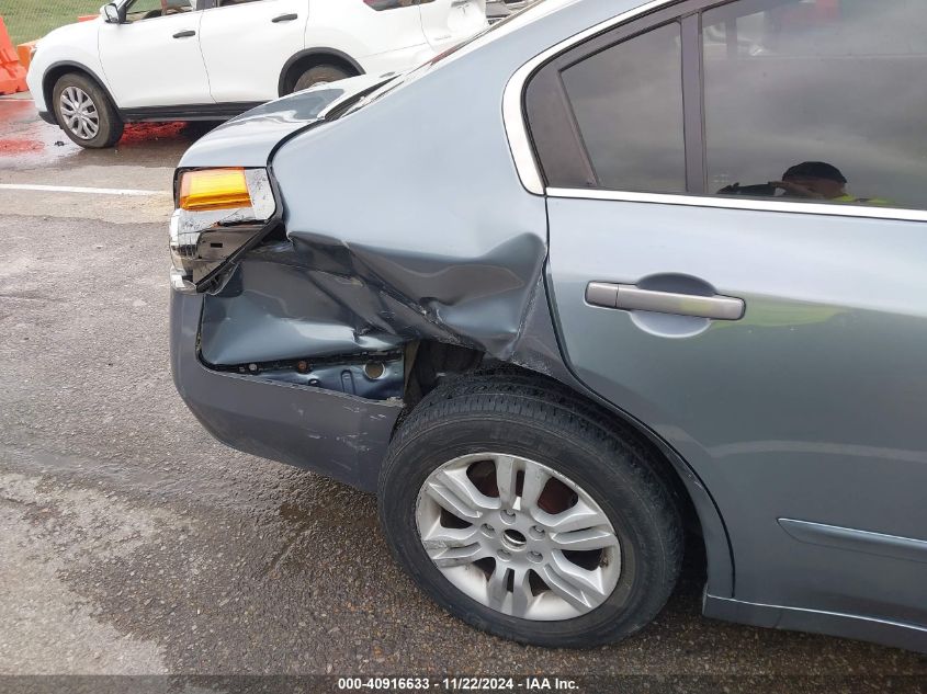 2011 Nissan Altima 2.5 S VIN: 1N4AL2AP0BC182017 Lot: 40916633