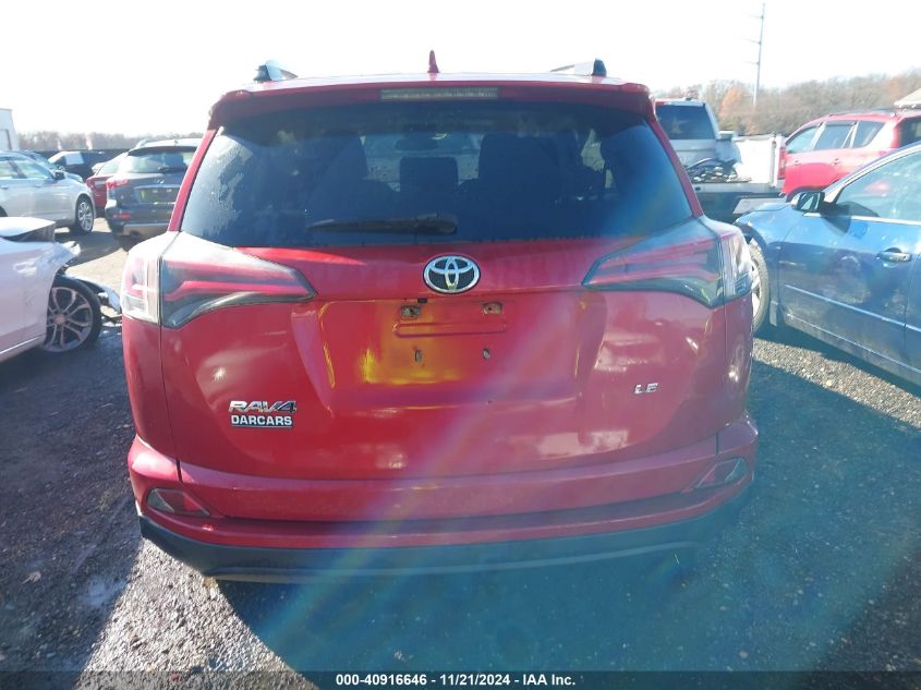 2017 Toyota Rav4 Le VIN: JTMZFREV4HJ117889 Lot: 40916646