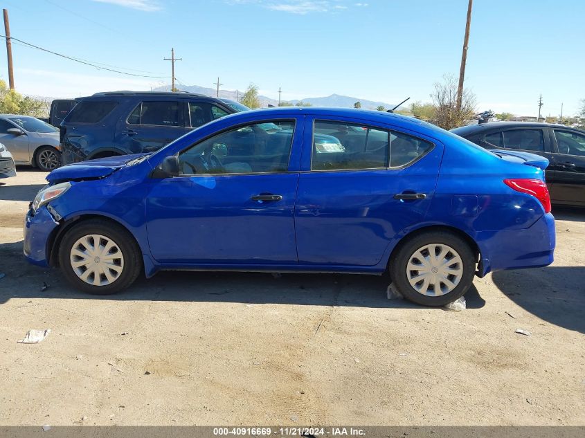 2015 Nissan Versa 1.6 S+ VIN: 3N1CN7AP1FL914856 Lot: 40916669