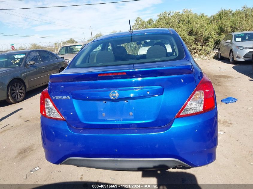 2015 Nissan Versa 1.6 S+ VIN: 3N1CN7AP1FL914856 Lot: 40916669