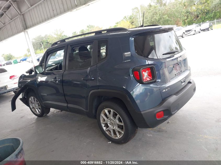 2022 Jeep Renegade Latitude 4X4 VIN: ZACNJDB19NPN72909 Lot: 40916682