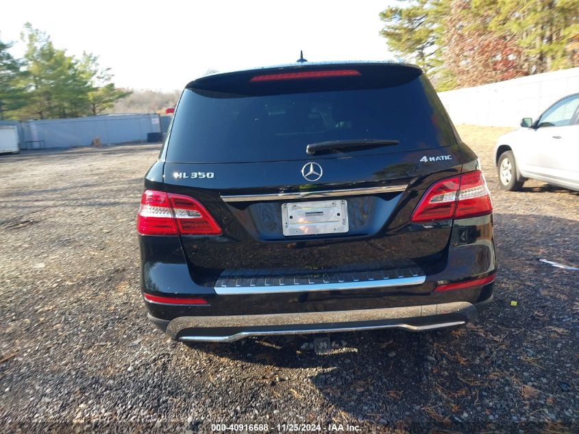 VIN 4JGDA5HB6FA567748 2015 Mercedes-Benz ML 350, 4M... no.16