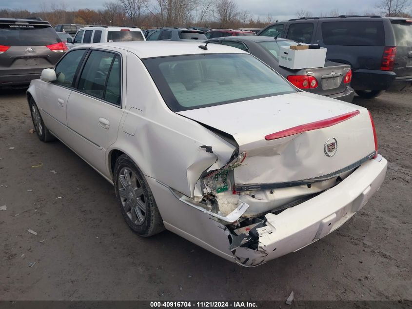 2006 Cadillac Dts VIN: 1G6KD57Y86U193704 Lot: 40916704