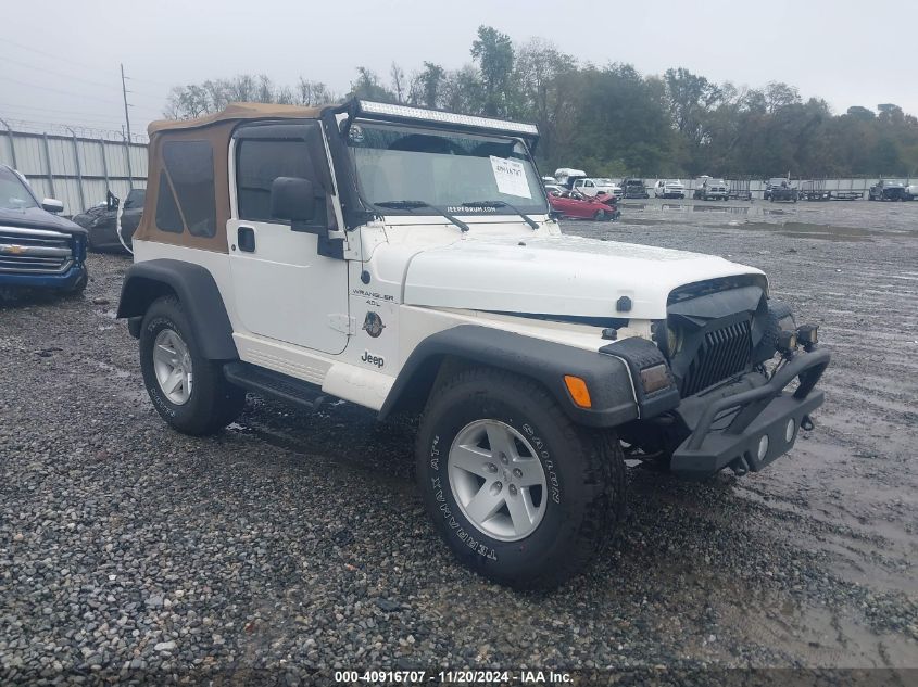 1999 Jeep Wrangler Sahara VIN: 1J4FY49S9XP478119 Lot: 40916707