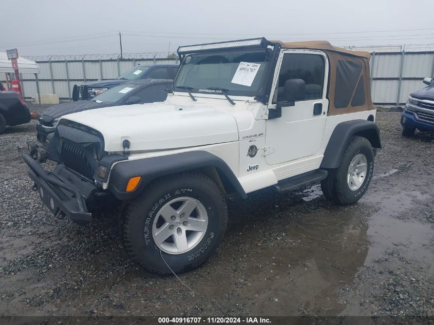 1999 Jeep Wrangler Sahara VIN: 1J4FY49S9XP478119 Lot: 40916707