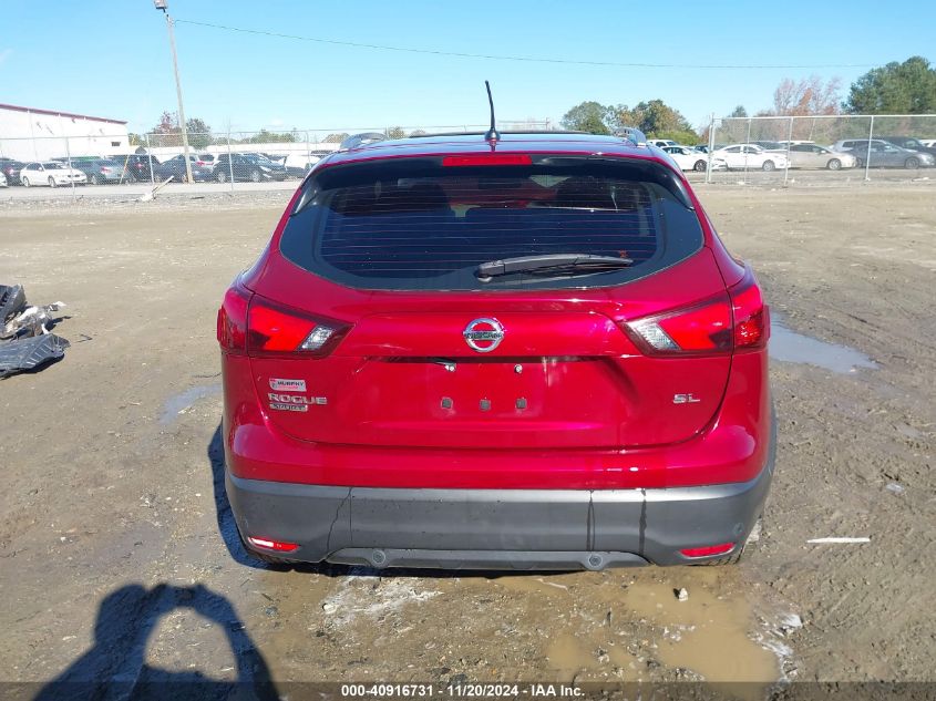 2019 Nissan Rogue Sport Sl VIN: JN1BJ1CP7KW214829 Lot: 40916731