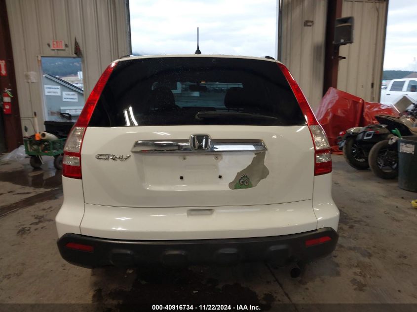 2008 Honda Cr-V Ex VIN: 3CZRE48598G702416 Lot: 40916734