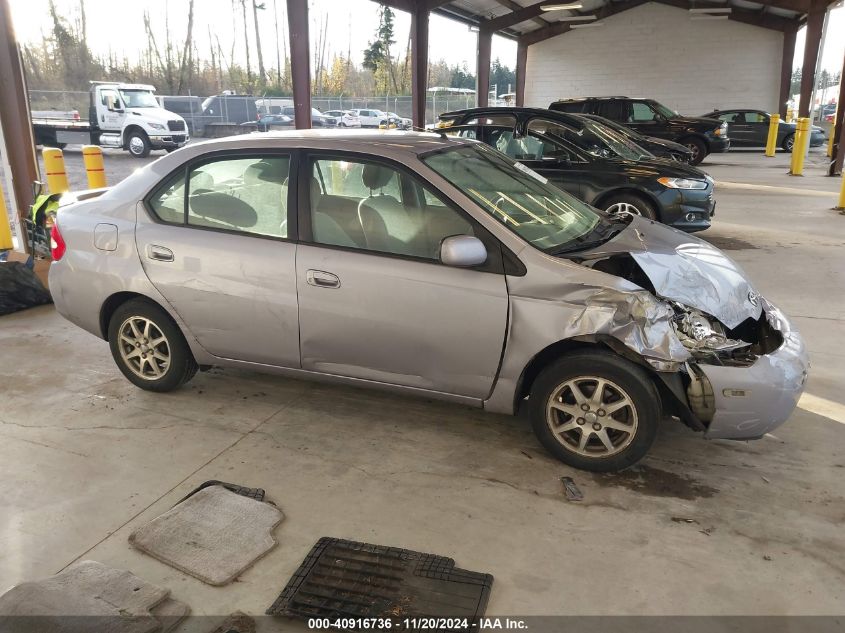 2002 Toyota Prius VIN: JT2BK12U620061681 Lot: 40916736