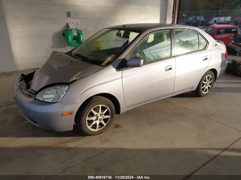 2002 Toyota Prius VIN: JT2BK12U620061681 Lot: 40916736