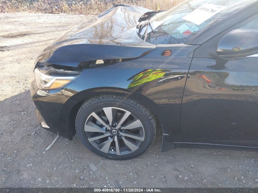 2020 Nissan Sentra Sv Xtronic Cvt VIN: 3N1AB8CV1LY234889 Lot: 40916780